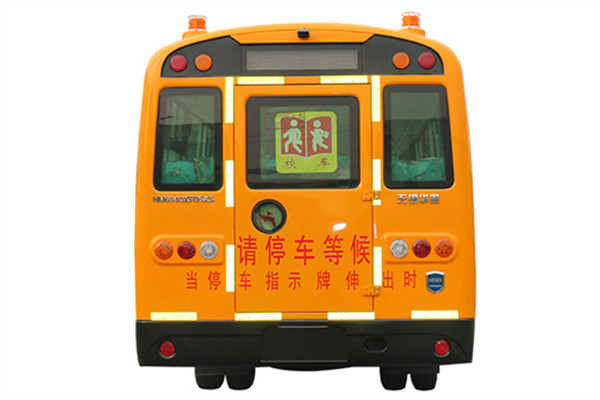 華新HM6760XFD5JS小學生專用校車（柴油國五33-41座）