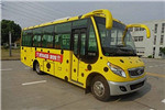 華新HM6740LFN5X客車（天然氣國(guó)五24-31座）