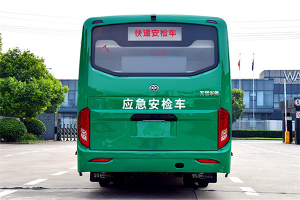 華新HM5050XAJ安檢車（柴油國五2-7座）