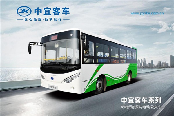 中宜JYK6803GBEV6公交車（純電動(dòng)13-27座）