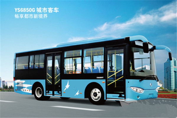 常隆YS6850GBEVN公交車（純電動(dòng)14-29座）