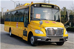 中通LCK6986D6X小學(xué)生專用校車（柴油國六24-56座）