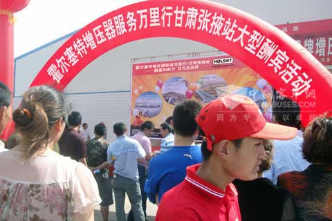 霍爾塞特增壓器服務萬里行到達張掖