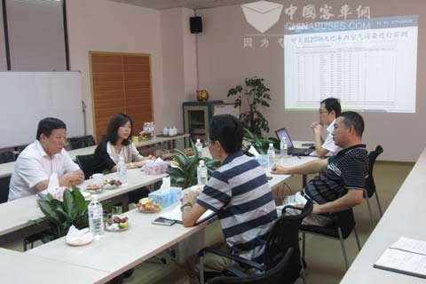 裴志浩秘書長與美時美克 相關負責人會談