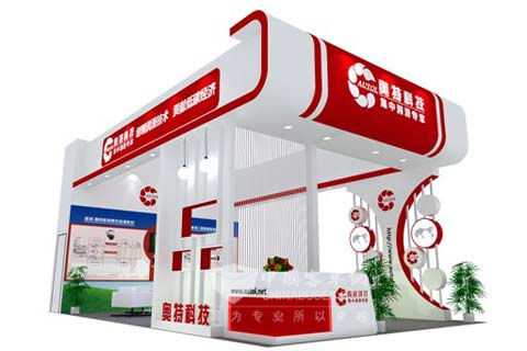 奧特科技全線產(chǎn)品出擊道路運輸車輛展