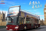 安凱雙層觀光車開進倫敦奧運專題報道