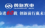 黃?？蛙?超級巴士