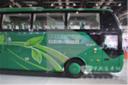 【新車】安凱A8新能源客車